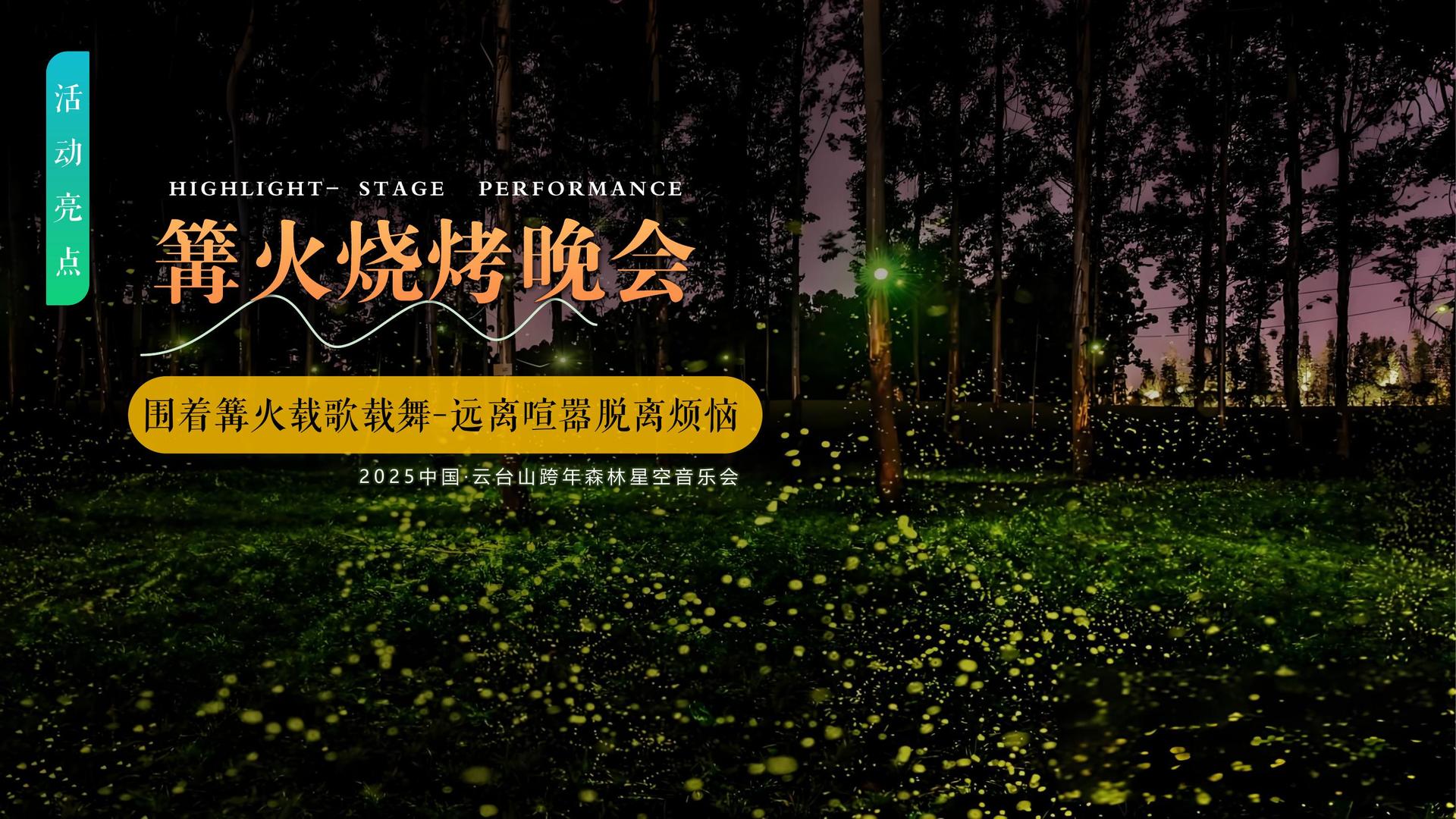 鑫航影业高端影视